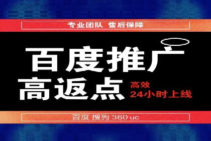 SEM托管服务在体育产业中的创新应用案例