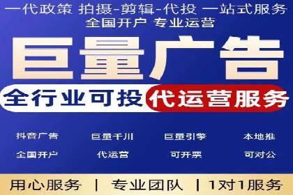 解析渠道开户返点的五大成功案例